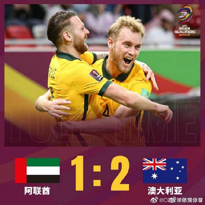 澳大利亚vs中国（澳大利亚vs中国盘口）