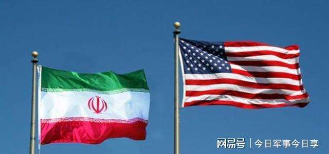 中国vs伊朗时间（伊拉克vs伊朗时间）