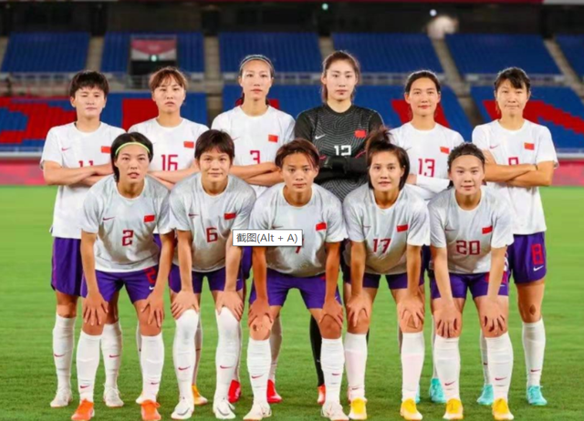 女足vs韩国直播（中国女足对阵韩国直播）