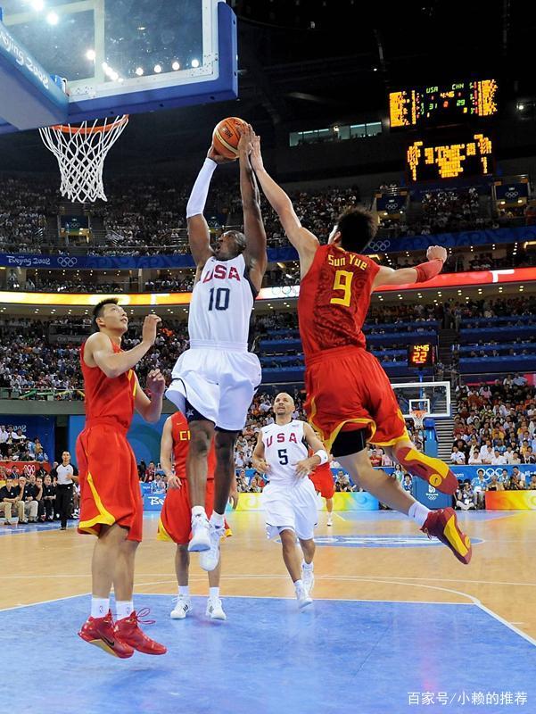 2008年美国男篮VS（2008年美国男篮vs西班牙录像回放）