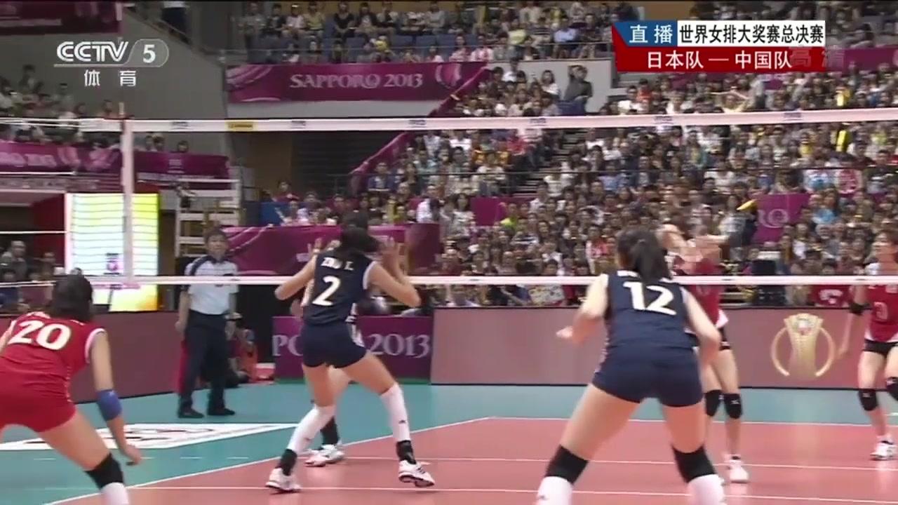 女排大奖赛vs日本（女排大奖赛中国对日本）
