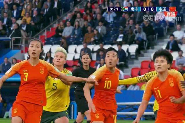 中国vs南非女足（中国vs南非女足直播）