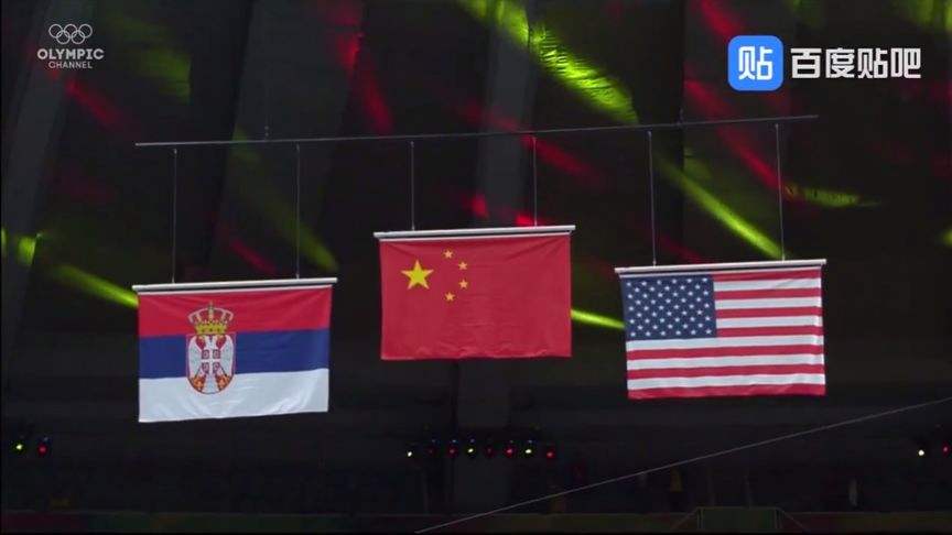 里约中国vs塞尔维亚（里约奥运会中国vs塞尔维亚决赛）